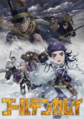 Golden Kamuy 3rd Season, Golden Kamuy 3rd Season