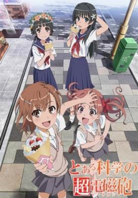 Toaru Kagaku no Railgun, Toaru Kagaku no Railgun