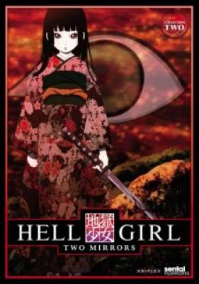 Jigoku Shoujo Futakomori (Ss2)