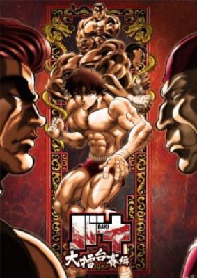 Baki: Dai Raitaisai-hen, Baki: Dai Raitaisai-hen