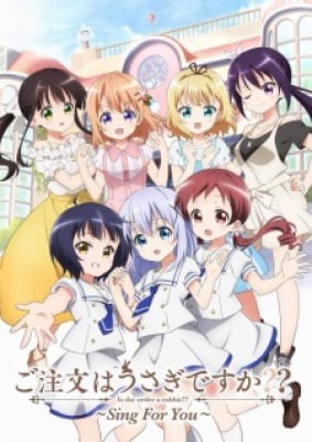 Gochuumon wa Usagi Desuka??: Sing for You[OVA], Gochuumon wa Usagi Desuka??: Sing for You[OVA]