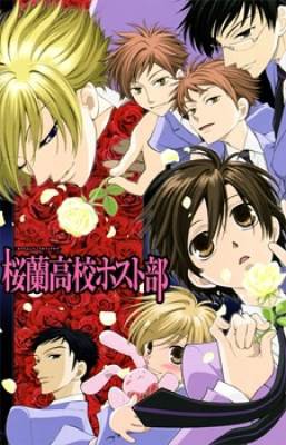 Ouran Koukou Host Club