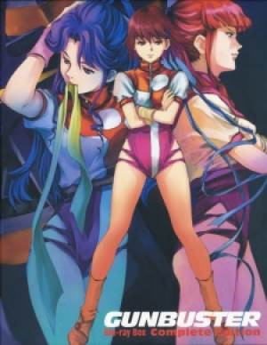 Top wo Nerae! Gunbuster